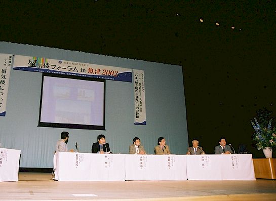 panel-discussion02.jpg (33621 oCg)